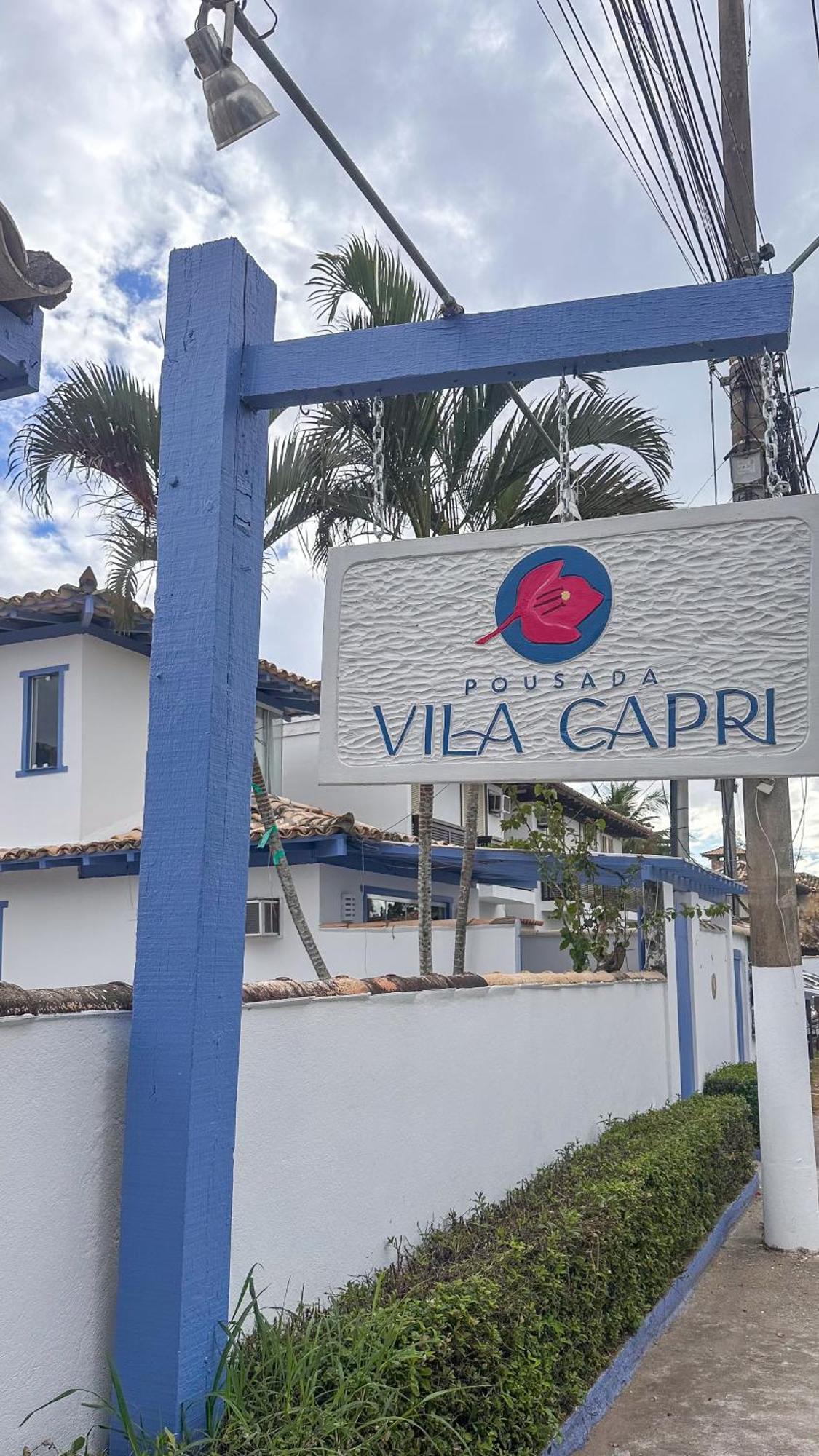 Pousada Vila Capri Búzios エクステリア 写真
